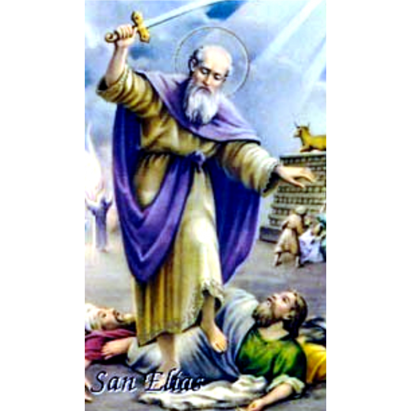 Timbre religieux SAN ELIAS, Religion / Carte religieuse