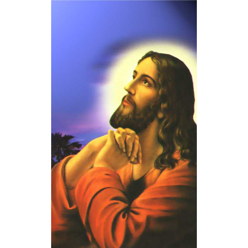 Carte religieuse Prière pour chaque jour, Religion / Carte religieuse