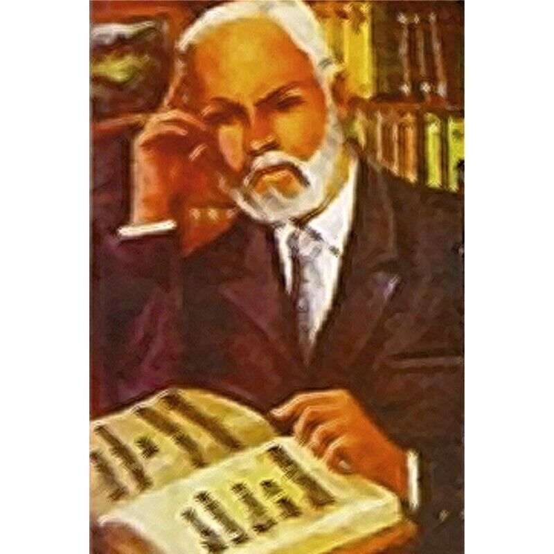 Timbre LINO VALLE, Religion, Santeria / Carte religieuse