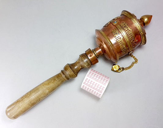 rueda oracion mantra