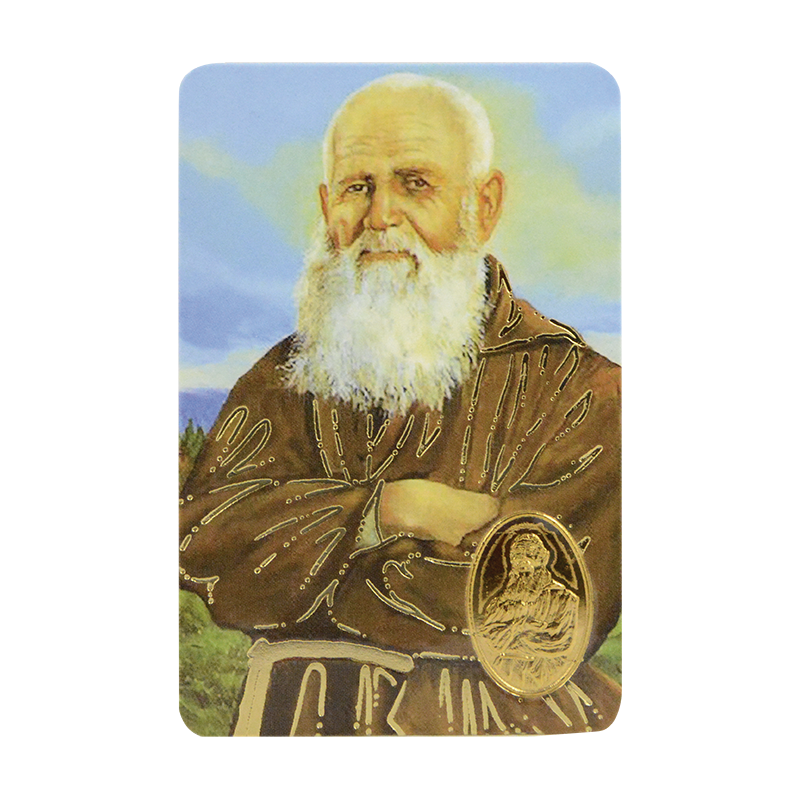 FRAY LEOPOLDO Stamp With Medal, Religion / Religious Card