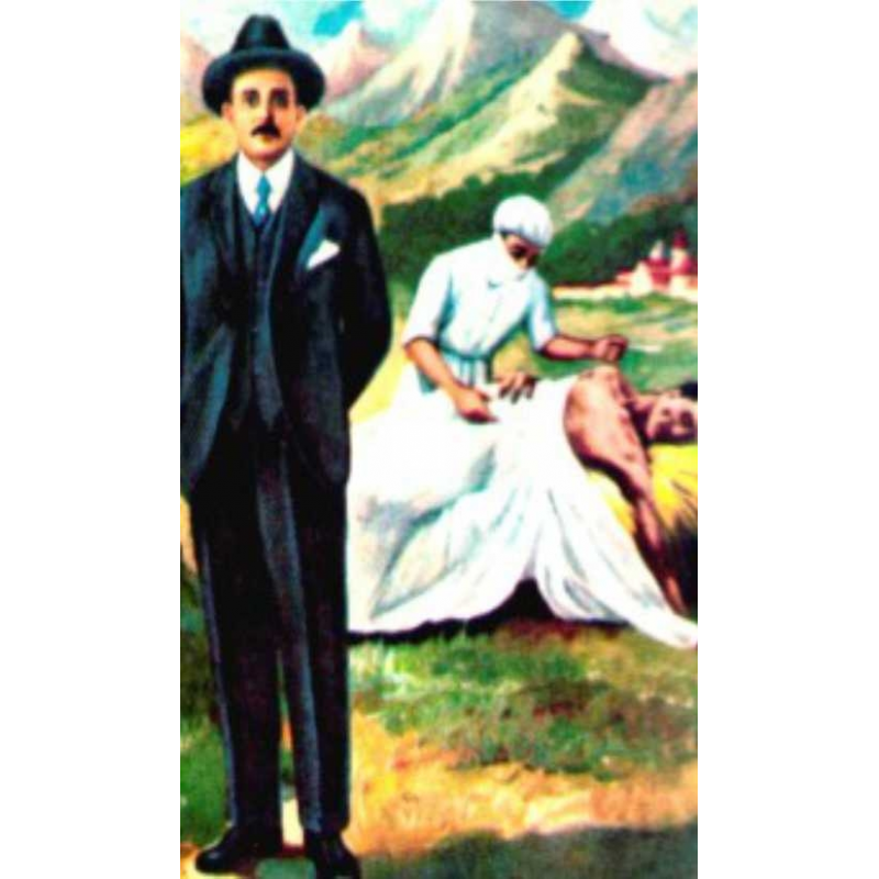 Estampa Religiosa San Gregorio Hernández