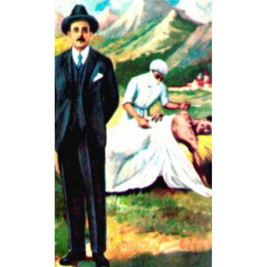 Estampa Religiosa San Gregorio Hernández