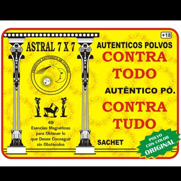 special powder astral 7x7