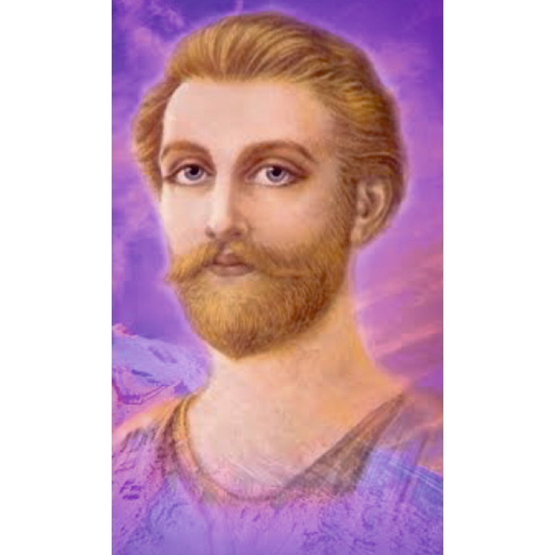 saint germain card