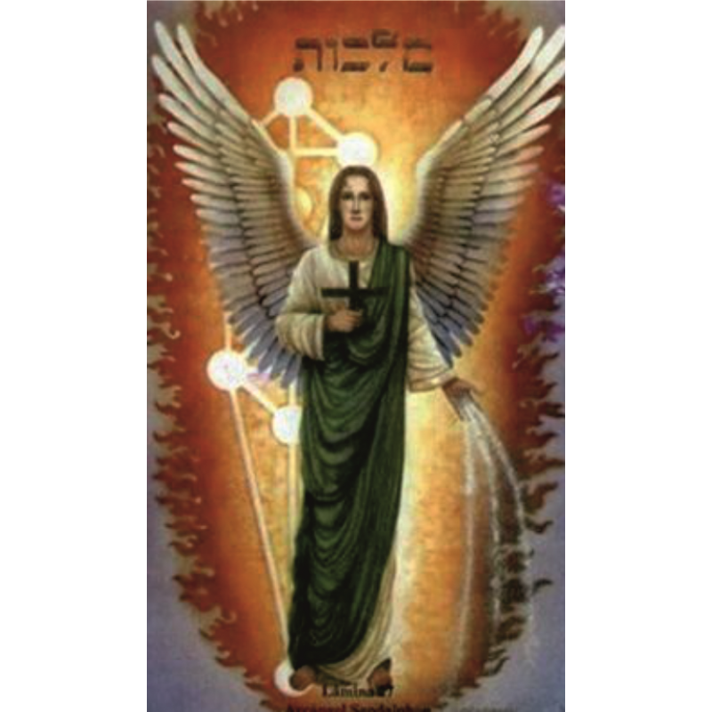 stamp sandalphon card