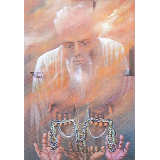 olofin card santeria