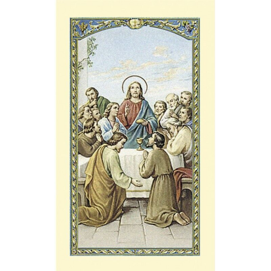 last supper religious card
