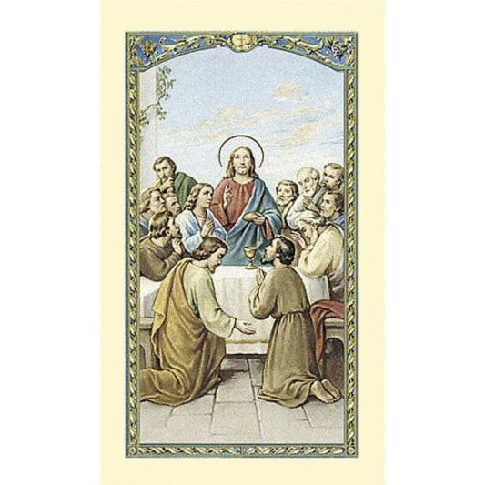Religious Stamp THE LAST SUPPER, Religion / Religious Card 