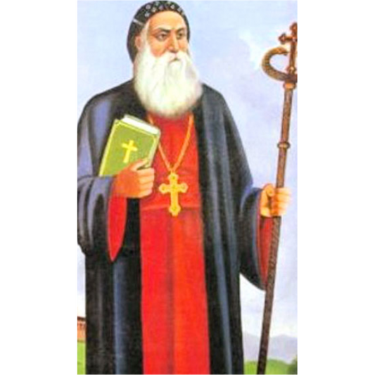 Timbre religieux JACOB, Religion / Carte religieuse 