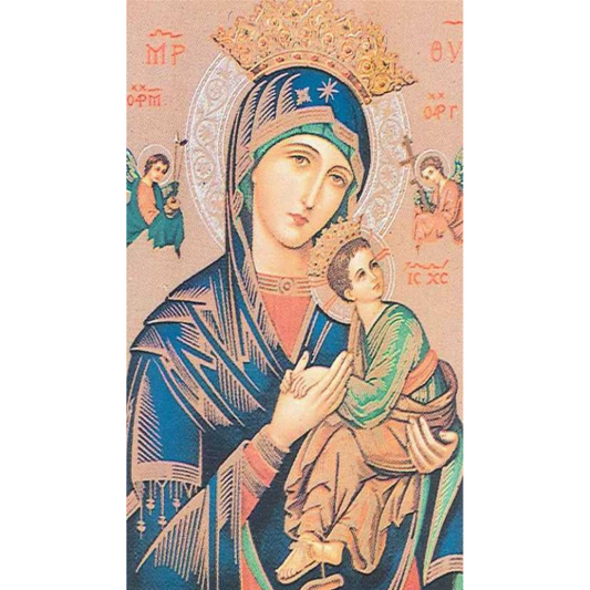 Timbre religieux VIRGEN DEL SOCORRO, Religion / Carte religieuse 