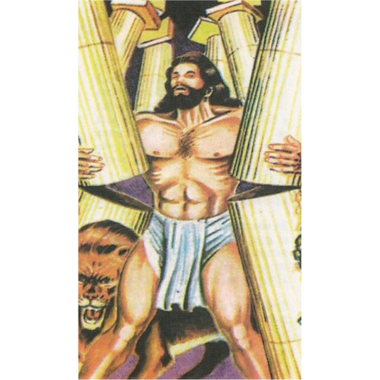 Timbre religieux SANSON, Religion / Carte religieuse 