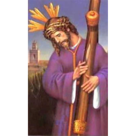 Religious Stamp JESUS ​​OF THE GREAT POWER, Religion / Religious Card 