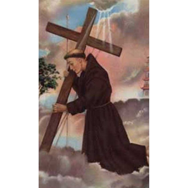 stamp Philip of Jesus card