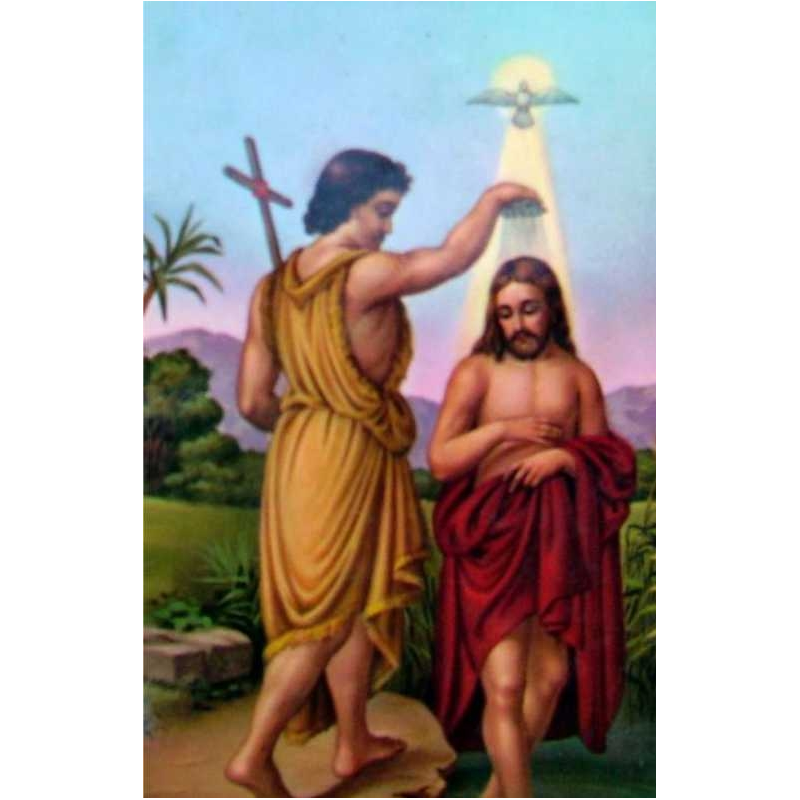 stamp JOHN THE BAPTIST card