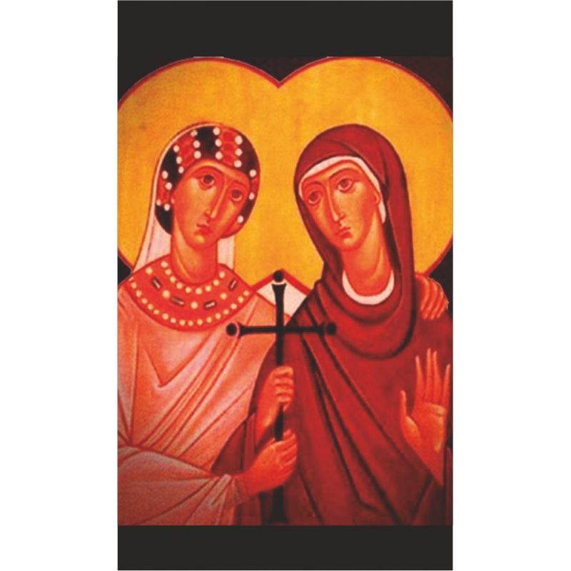 perpetual religious card