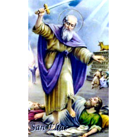 stamp Saint Elijah card